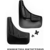 Novline Citroen Jumper / Peugeot Boxer 4D 2006+ ���������� ������ 2��� (����� ���������) - (EXP.NLF.10.18.F18)