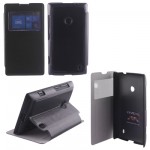 ���� NOKIA LUMIA 520/525 HARD VIEW BOOK-STAND BLACK VOLTE-TEL