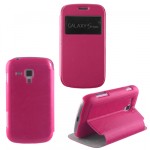 ���� SAMSUNG S7562/TREND HARD VIEW BOOK-STAND PINK VOLTE-TEL