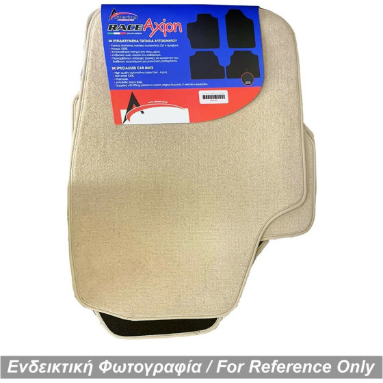 Race Axion Mercedes C-Klas W202 1993-2000 ������� ����� ������ (����) - 4 ���.