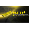 NiteCore �������� 21700/ 5300mAh (���� ��������)