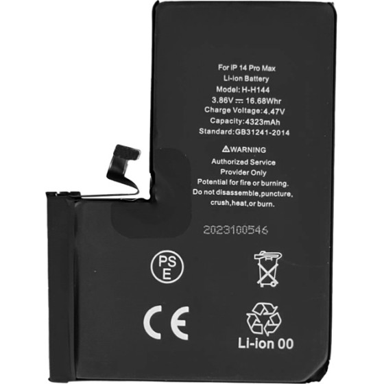 High Copy �������� ��� Iphone 14 Pro Max, Li-Ion 4323mAh - (PBAT-033)