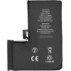 High Copy �������� ��� Iphone 14 Pro, Li-Ion 3200mAh - (PBAT-032)
