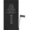 High Copy �������� ��� Iphone 14, Li-Ion 3279mAh - (PBAT-030)