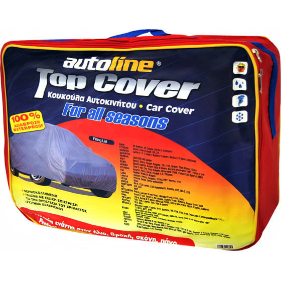 Top Cover �������� ����������� Pma Xl - (11704)