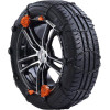 Auto Gs �������� ������� Weissenfels Clack & Go Pro-Tech M44 No8 (80) 9mm 2 ������� - (10486)