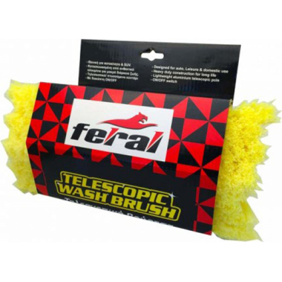 ������� ���������� ������������ Feral 25x9cm 1 ������� - (25103)