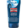 Auto Gs ������ ������ ��� ����������� Arexons 32023 - (80219)