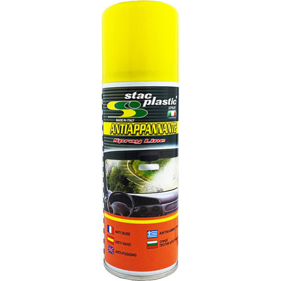 Auto Gs ������������� ����� 200ML Stac Plastic A01163 - (18097)
