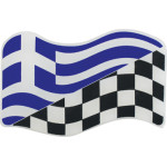 Auto Gs ����������� �������� - ���������� ������ ��������� ������ 7.6x5cm 1��� - (20932)