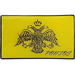 Auto Gs ����������� ������ ��� ������ ������ �� ���������� 6x3.5cm 1��� - (24631)