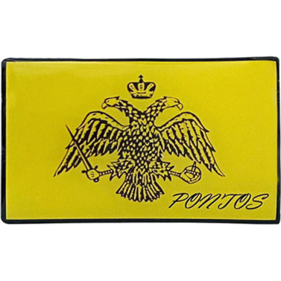 Auto Gs ����������� ������ ��� ������ ������ �� ���������� 6x3.5cm 1��� - (24631)
