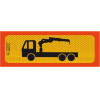 Auto Gs �������� ���������� 3M ������� ����������� 50x20cm 1��� - (24574)