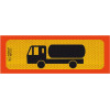 Auto Gs �������� ����������� 3M ����� ��������� 50x20cm 1 ��� - (24582)