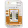 Auto Gs ������ T10 600481-600488-2016-10-100456 10 Led Canbus �������� 36mm C5W 2��� - (16985)