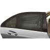 �������������� ����������� Feral ��� �� ������ ������ �������� (Flexible) Sunshade 94x51cm 2 ������� - (13404)