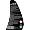 ����������� ������� Feral 500ml - (18460)