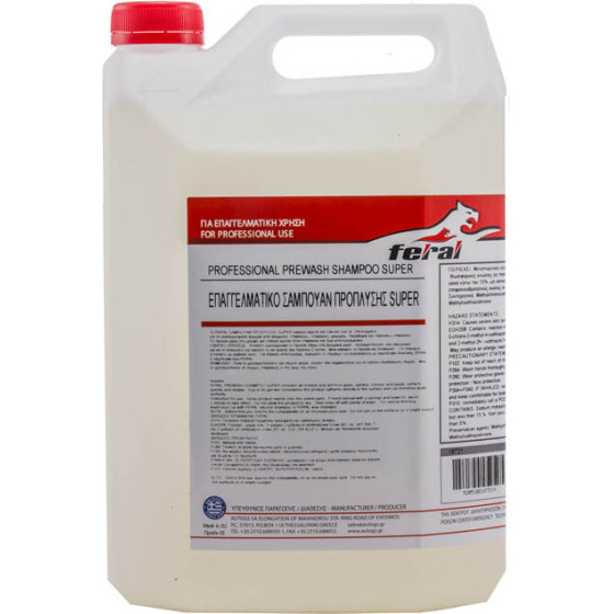 �������� ����������� ��������� Feral 4lt - (18721)