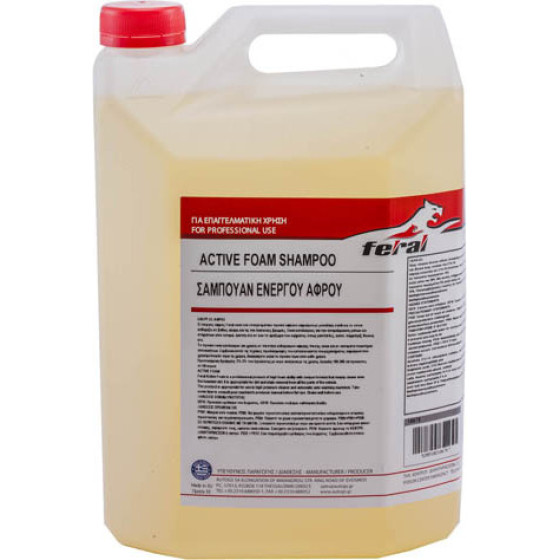 �������� ����������� ������� ����� Feral 4lt - (18676)