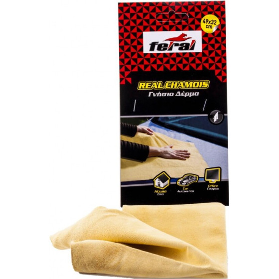 ����� ������ ����������� ����������� Feral 49x32cm 1 ������� - (25256)