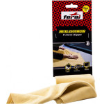 ����� ������ ����������� ����������� Feral 62x41cm 1 ������� - (25258)