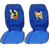 Auto Gs �������������� ����������� ������ ���� Disney Mickey Mouse - Donald Duck ���� - ���� 2 ������� - (11352)