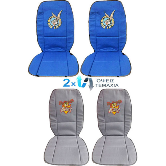 Auto Gs �������������� ����������� ������ ���� Wb Looney Tunes ���� Bugs Bunny - ���� Taz 2��� - (11347)
