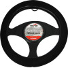 Auto Gs ������� �������� ����������� Cloth Complex ����� Medium 38cm 1 ������� - (12220)