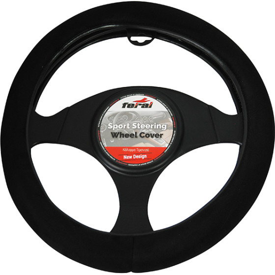 Auto Gs ������� �������� ����������� Cloth Complex ����� Medium 38cm 1 ������� - (12220)