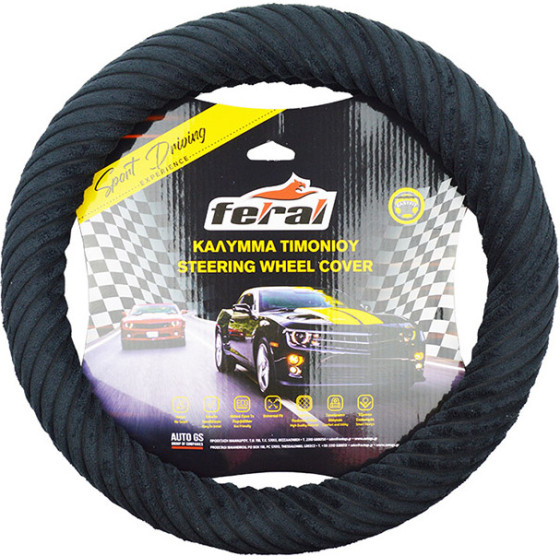 Auto Gs ������� �������� ����������� ������� Comfort ����� Medium 38cm 1 ������� - (12238)