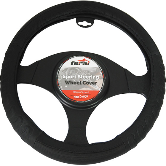 Auto Gs ������� �������� ����������� ��������� �������� ����� Medium 38cm 1 ������� - (12226)