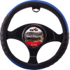 Auto Gs ������� �������� ����������� ��������� �������� �����-���� Medium 38cm 1 ������� - (12229)