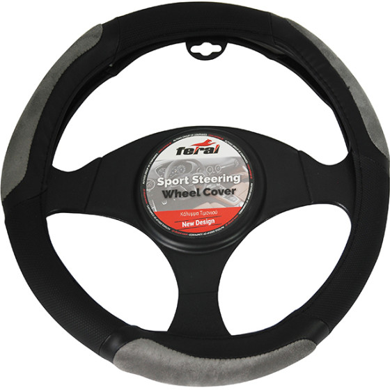 Auto Gs ������� �������� ����������� ��������� ������� �����-���� Medium 38cm 1 ������� - (12223)