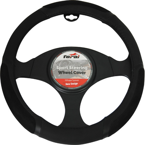 Auto Gs ������� �������� ����������� ��������� ������� �����-����� Medium 38cm 1 ������� - (12222)