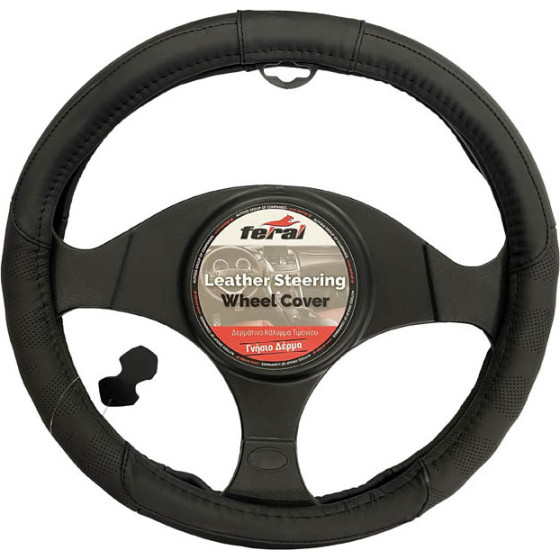 Auto Gs ������� �������� ����������� ��������� ���� �� ������� New ����� Medium 38cm 1 ������� - (12214)