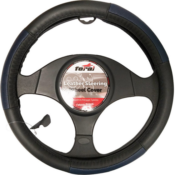 Auto Gs ������� �������� ����������� ��������� �����-���� Medium 38cm 1 ������� - (12213)