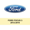 Perflex �������� ������� ������ ��� ����� 4 ��� - F.Focus 3 12-18 - (9990000021635)