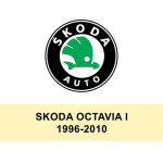 Perflex �������� ������� ������ ��� ����� 4 ��� - S.Octavia I 96-08 - (9990000021741)