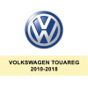 Perflex �������� ������� ������ ��� ����� 4 ��� - V.Touareg 11+ - (9990000021826)