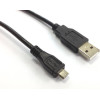 Aculine Cable Usb Am To Micro Bm 3m - (USB-011)
