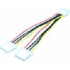LogiLink Cable Power 0.2m Bulk - (CP0001)