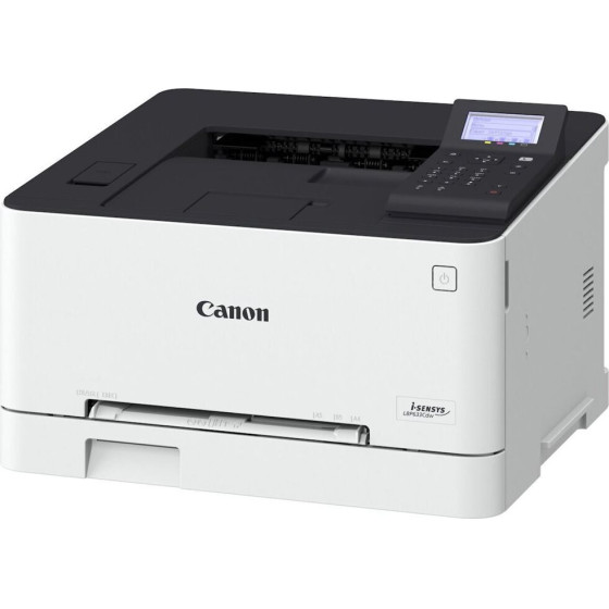 Canon Laser I-Sensys LBP633CDw - (5159C001AA)