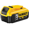 Dewalt XR �������� ��������� ������ 18V �� ������������ 5Ah - (DCB184-XJ)