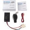 Coban Gps Tracker �������� �� �����������, GSM/GPRS/LTE, 100mAh - (TK401B)