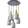 Homelighting SE21-GM-4-5BL-GL1 ADEPT TUBE Gold Matt Pendant Smoked Glass+ - (77-8579)
