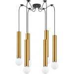 Homelighting SE21-GM-5-BL6 ADEPT TUBE GOLD MATT Gold Matt Pendant+ - (77-8679)