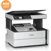 Epson Ecotank M2170 - (C11CH43402)