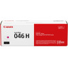 Toner Canon H Magenta For LBP65x (5.0K) - (1252C002)