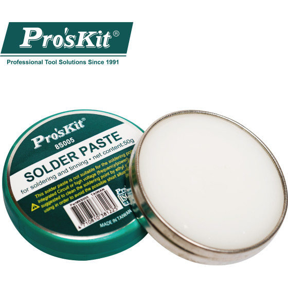 Proskit 8S005 - ����� ����������� 50G
