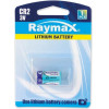 Raymax IBT-KCR2-3V - �������� ������ 3V CR2